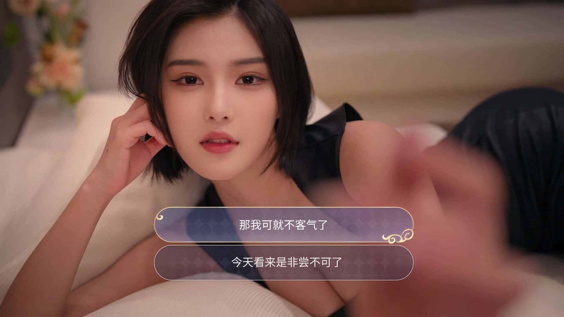 视觉数据4