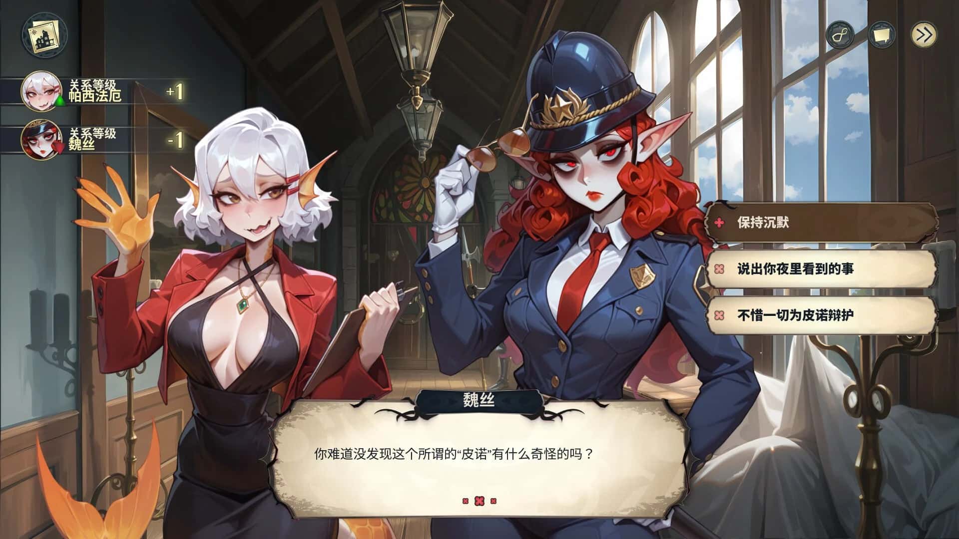 视觉数据3