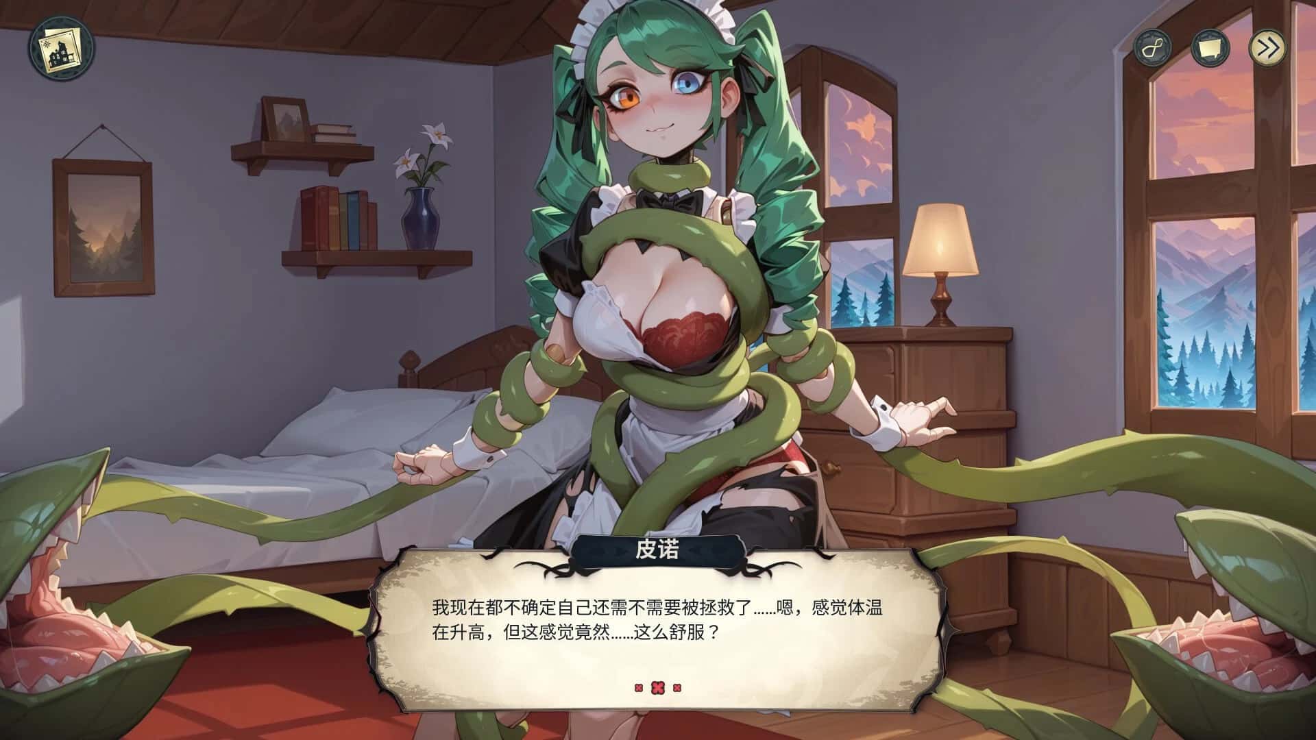 视觉数据1